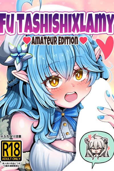 Futashishi X Lamy ♥amateur Edition ♥ Comic Porn page 1
