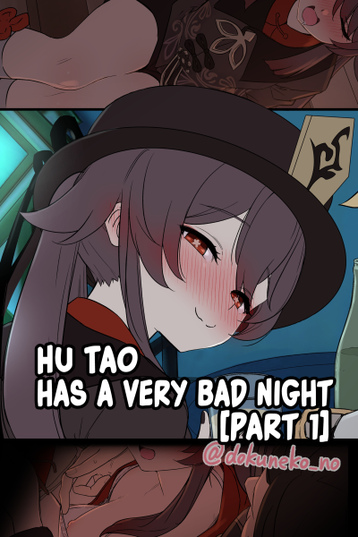 Hu Tao Has A Very Bad Night 1 page 1