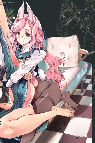 Otome Kishi No Invitation Comic Porn page 1