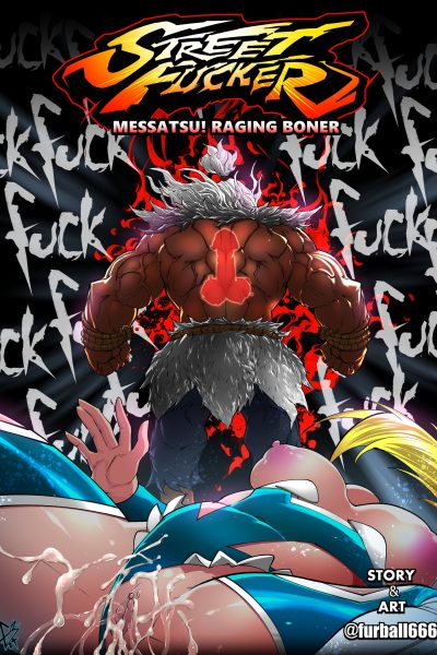 Street Fucker: Messatsu! Raging Boner – Ep 1 Comic Porn page 1